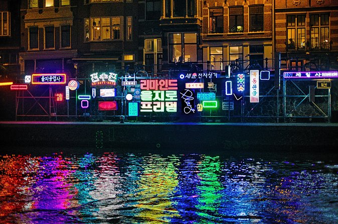 90-min Amsterdam Light Festival Tour - How the tour runs in real time (and what you’ll do during it)
